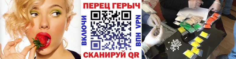 купить наркотики сайты  OMG сайт  Героин хмурый  Ступино 