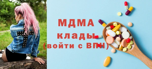 СК Аркадак