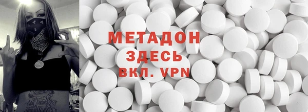 СК Аркадак
