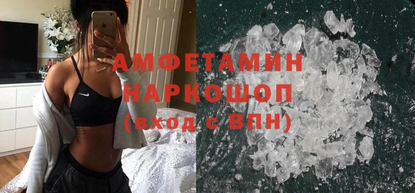 СК Аркадак