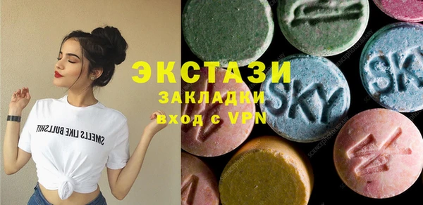 СК Аркадак