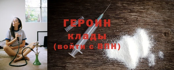 СК Аркадак