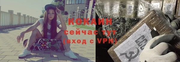 СК Аркадак