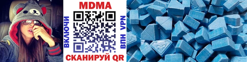 маркетплейс официальный сайт  мега зеркало  Ступино  МДМА Molly 